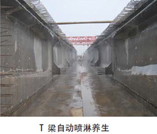 預(yù)制梁施工工藝流程及施工要點(diǎn)詳解 - 聞寶聯(lián)技術(shù)空間 - 止于至善